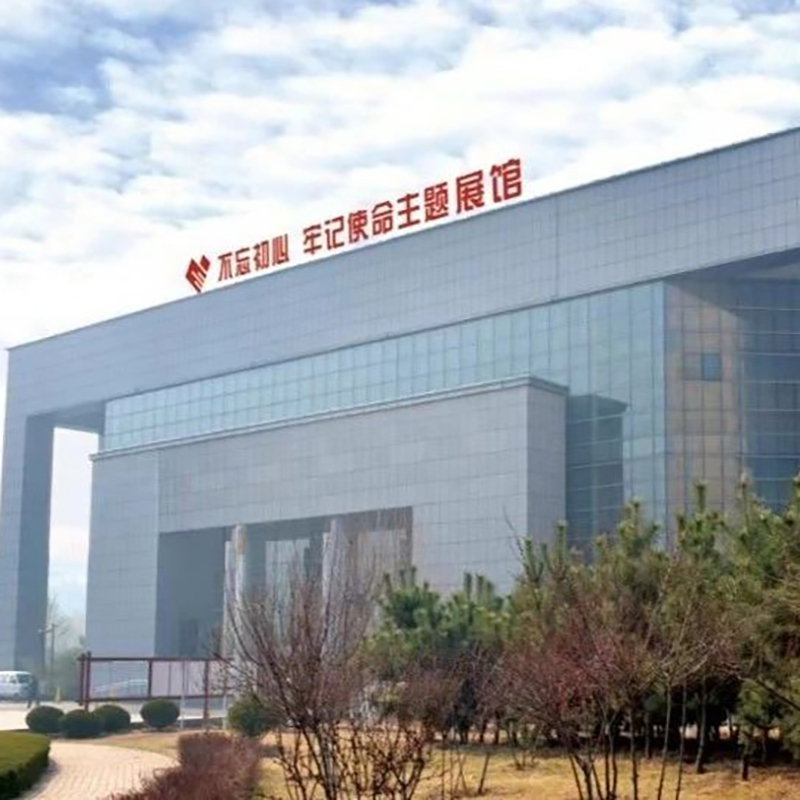 济南市莱芜区博物馆照片与代表馆藏