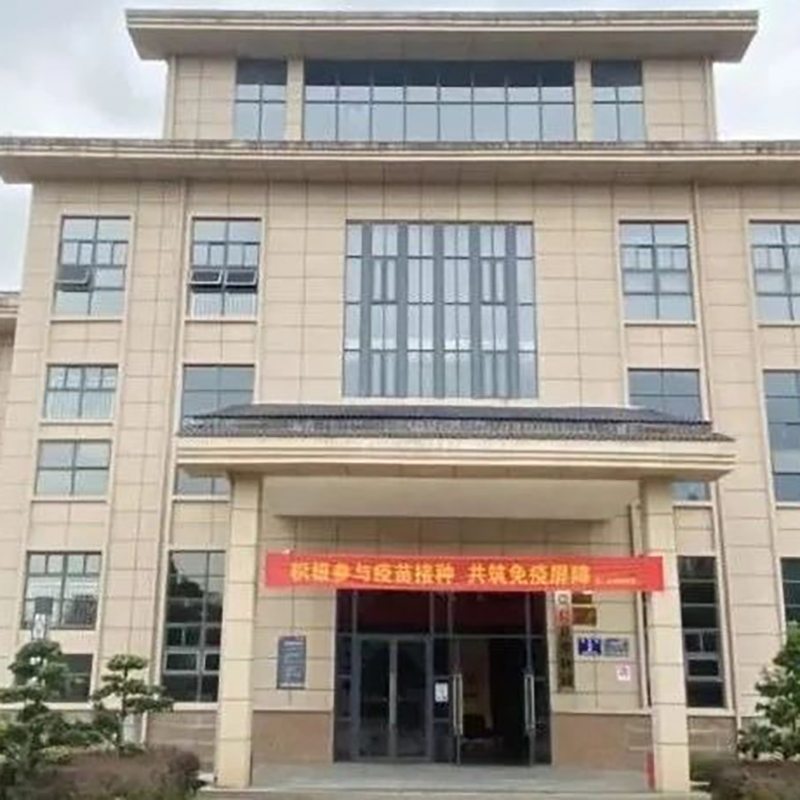 崇仁县博物馆照片与代表馆藏