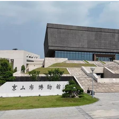 京山市博物馆照片与代表馆藏