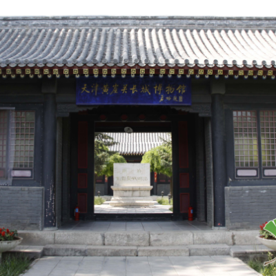 天津黄崖关长城博物馆照片与代表馆藏