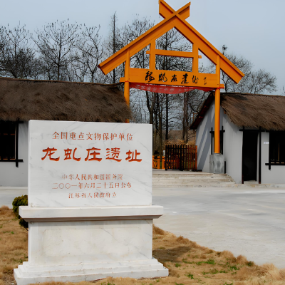 龙虬庄遗址博物馆照片与代表馆藏
