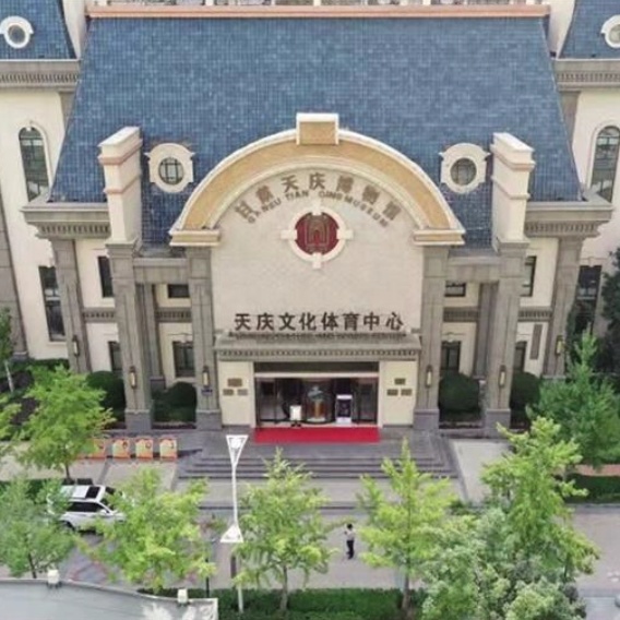 甘肃天庆博物馆照片与代表馆藏