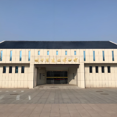 济南市章丘区城子崖遗址博物馆照片与代表馆藏