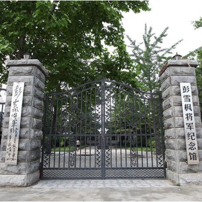 夏邑县彭雪枫将军纪念馆照片与代表馆藏