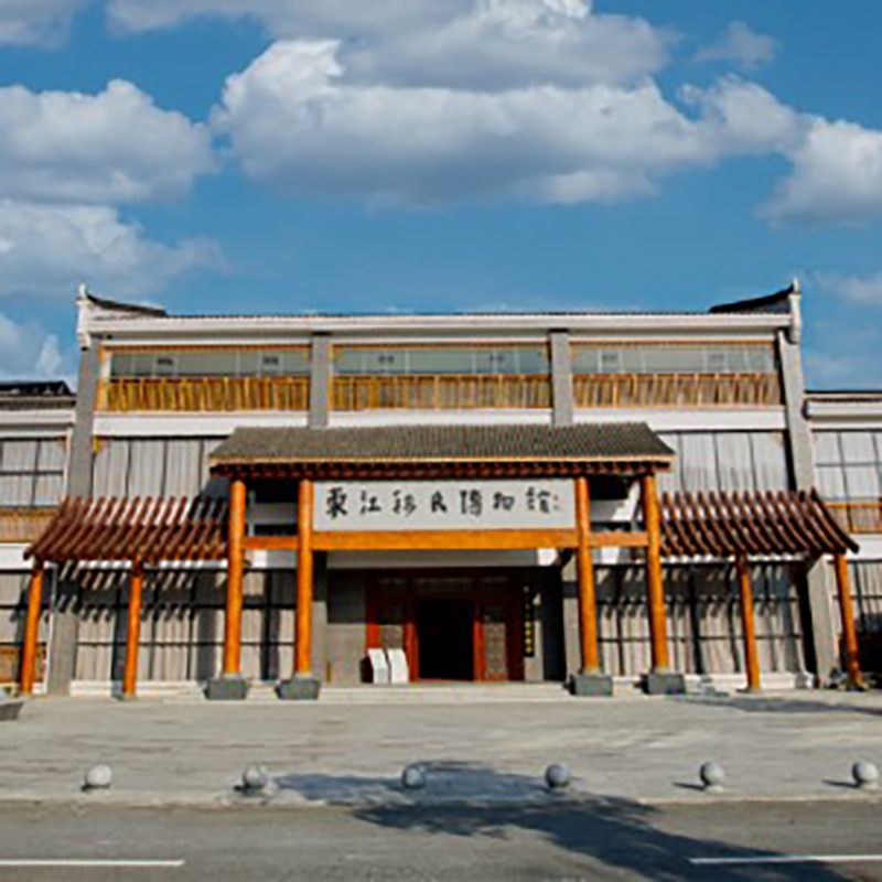 资兴市东江移民博物馆照片与代表馆藏