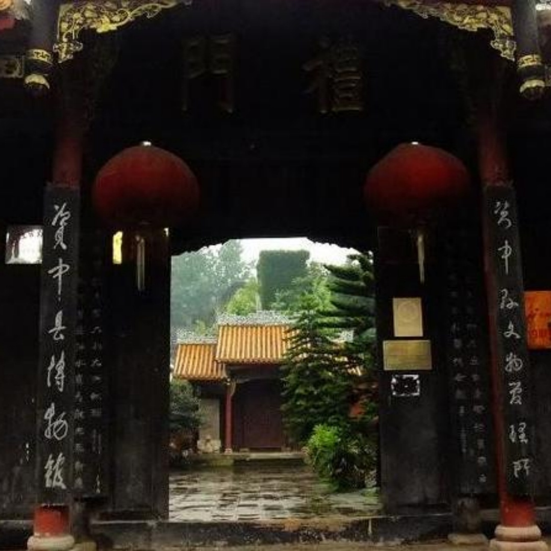 资中县博物馆照片与代表馆藏