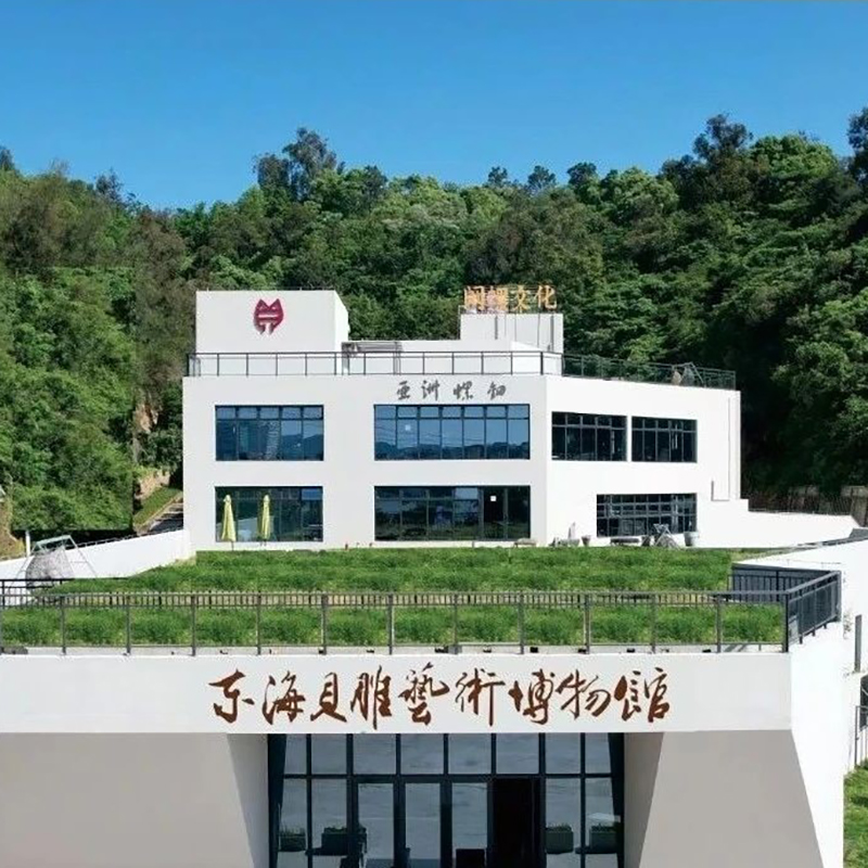 温州市洞头区东海贝雕艺术博物馆照片与代表馆藏