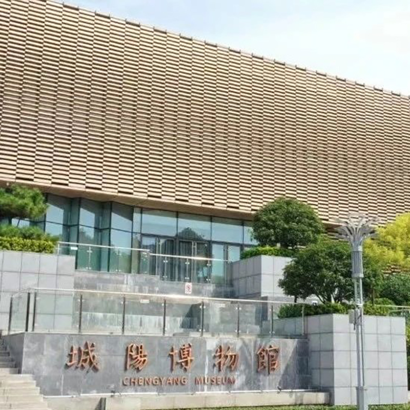 青岛市城阳区博物馆照片与代表馆藏
