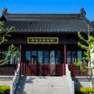 滨海县博物馆照片与代表馆藏