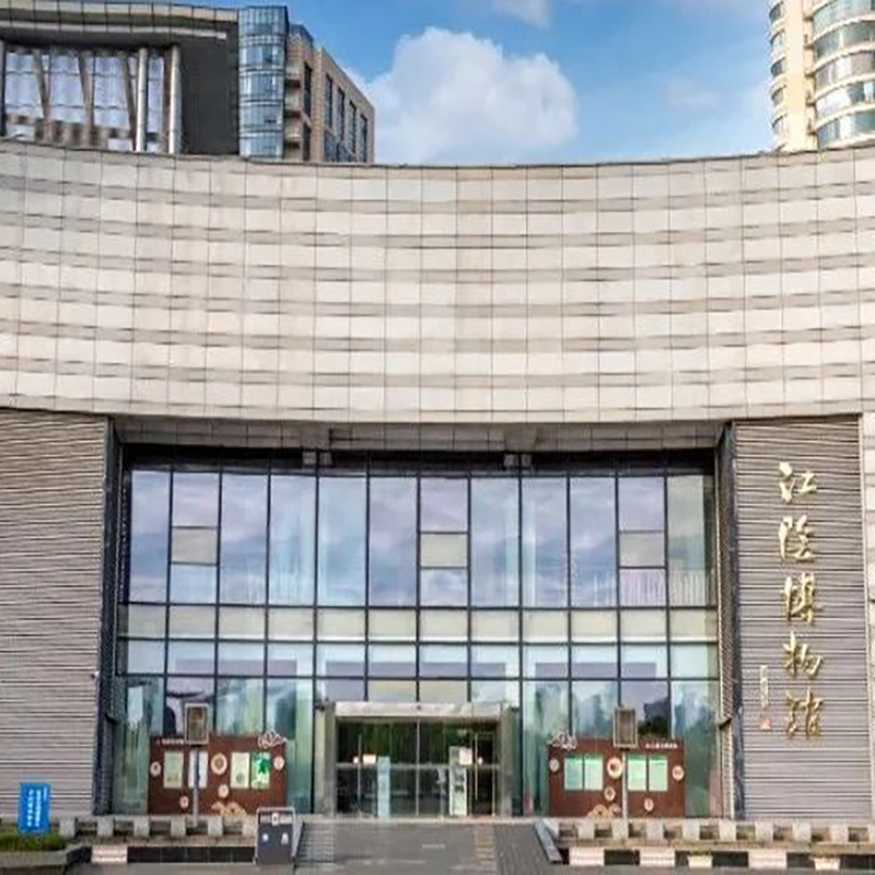江阴市博物馆照片与代表馆藏