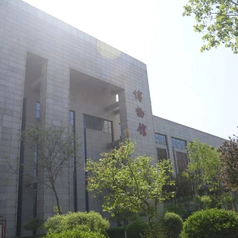 高平市博物馆照片与代表馆藏