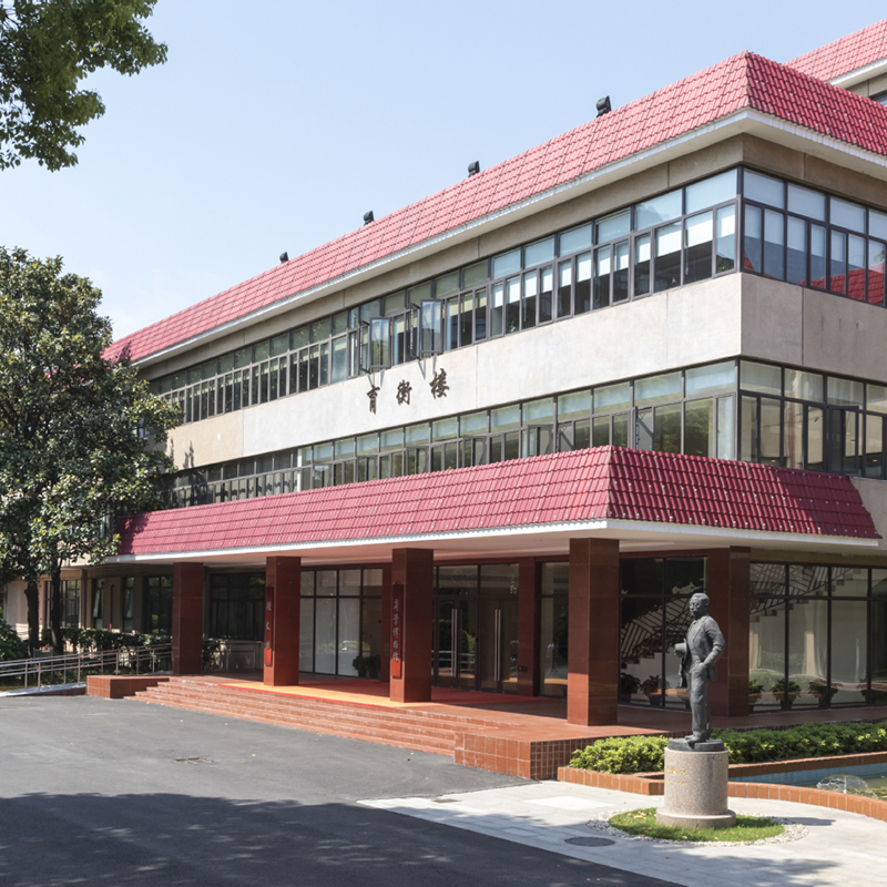 上海财经大学商学博物馆照片与代表馆藏