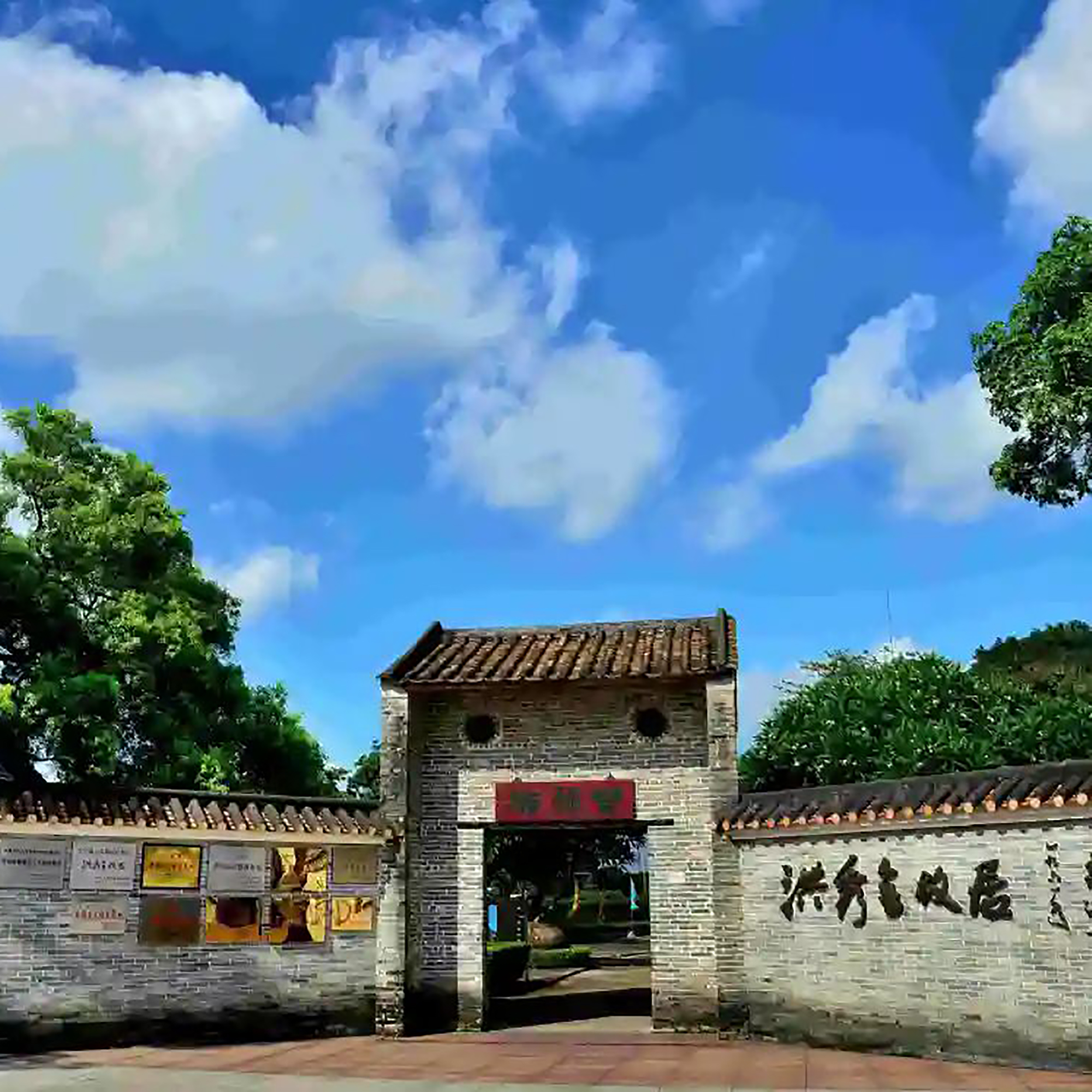 广州市花都区博物馆照片与代表馆藏