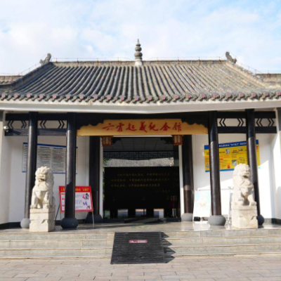 六霍起义纪念馆照片与代表馆藏