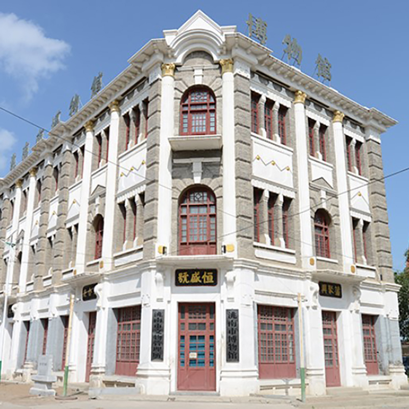 洮南市博物馆照片与代表馆藏