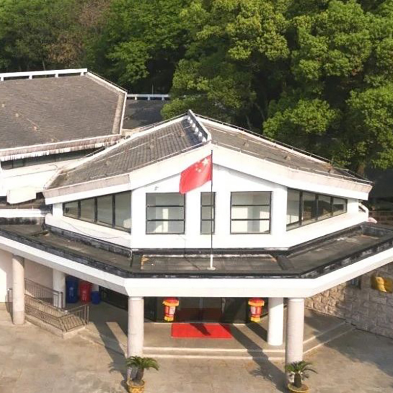 钱君匋艺术研究馆照片与代表馆藏
