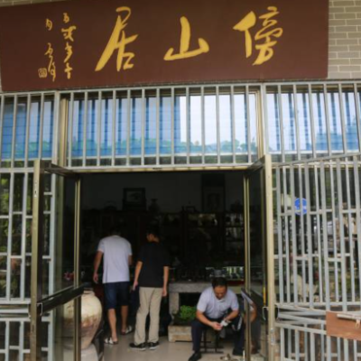 潍坊贝齐钱币文化博物馆照片与代表馆藏