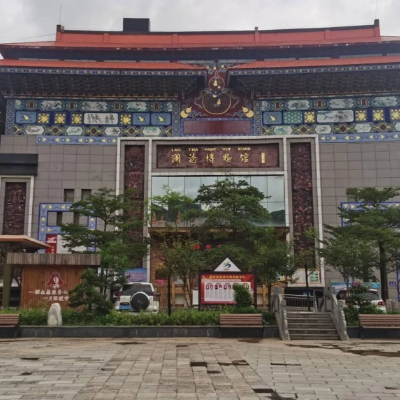 澜沧拉祜族自治县博物馆照片与代表馆藏