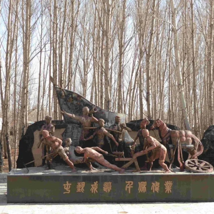 第十师一八五团抗洪守土纪念馆照片与代表馆藏