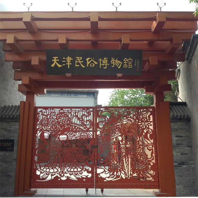 天津市民俗博物馆照片与代表馆藏