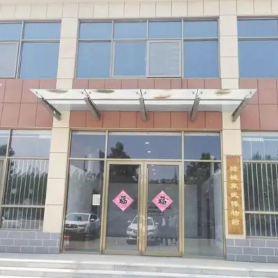 诸城东武博物馆照片与代表馆藏
