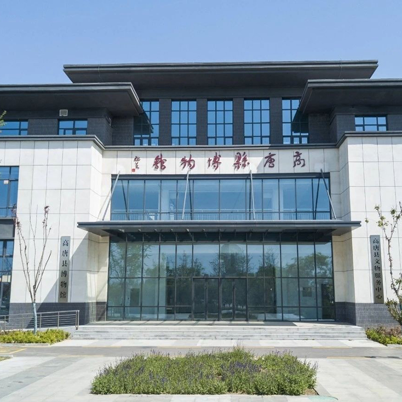 高唐县博物馆照片与代表馆藏
