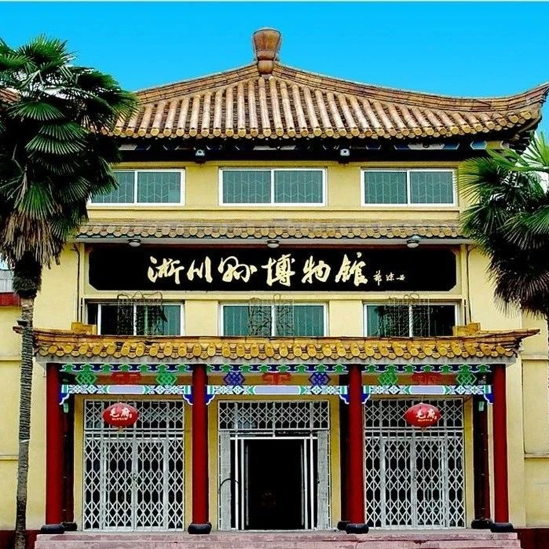 淅川县博物馆照片与代表馆藏