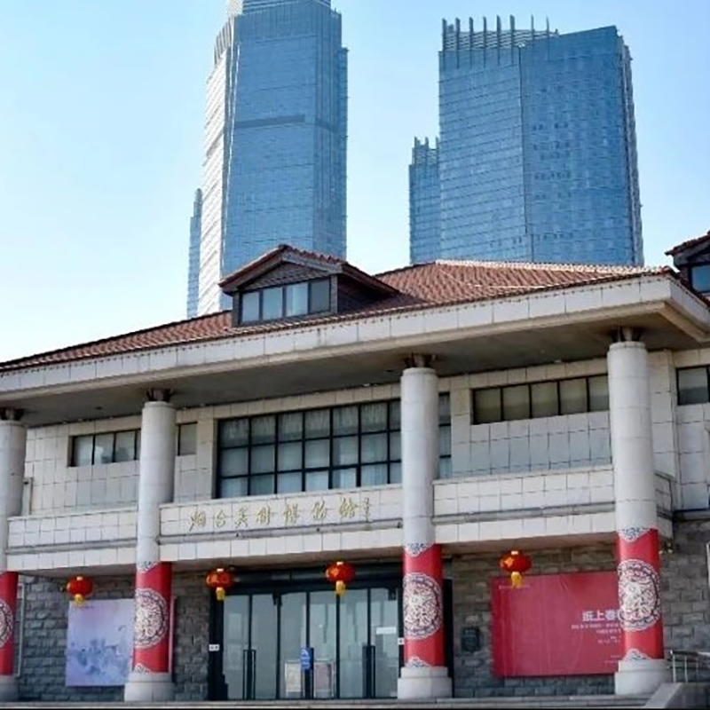烟台美术博物馆照片与代表馆藏