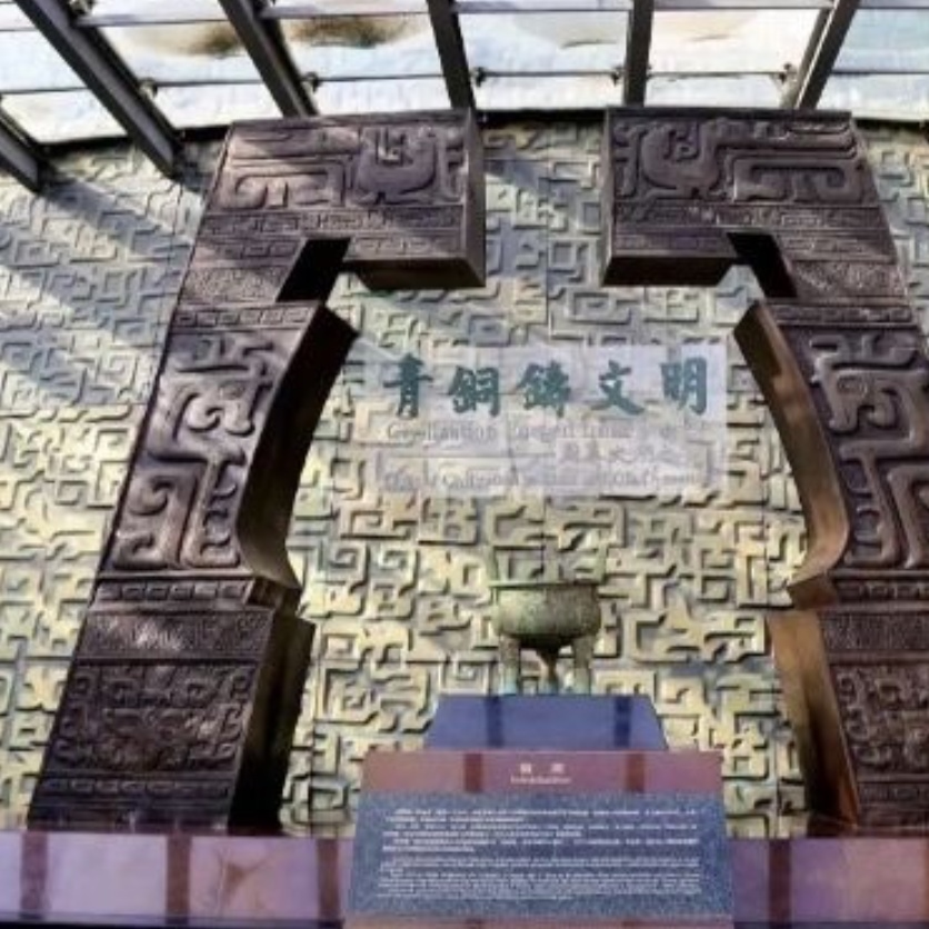 宝鸡方圆青铜陶艺博物馆照片与代表馆藏