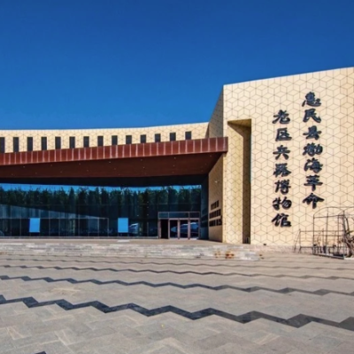 惠民县渤海革命老区兵器博物馆照片与代表馆藏