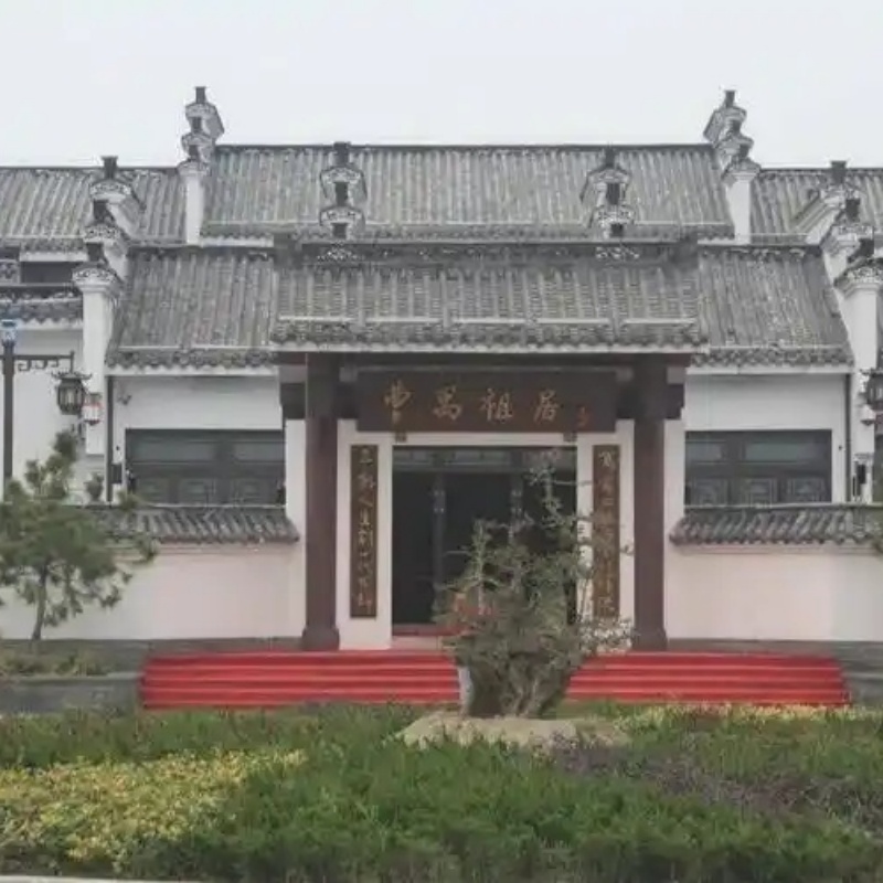潜江市曹禺祖居博物馆照片与代表馆藏