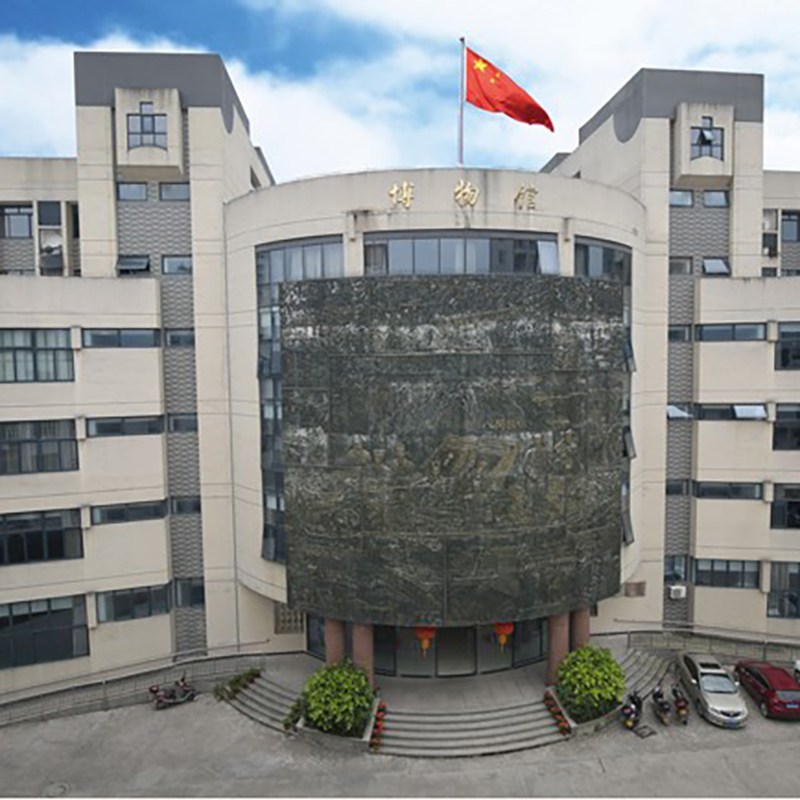 闽清县博物馆照片与代表馆藏