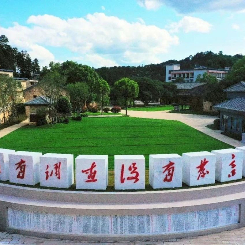 寻乌县革命历史纪念馆照片与代表馆藏