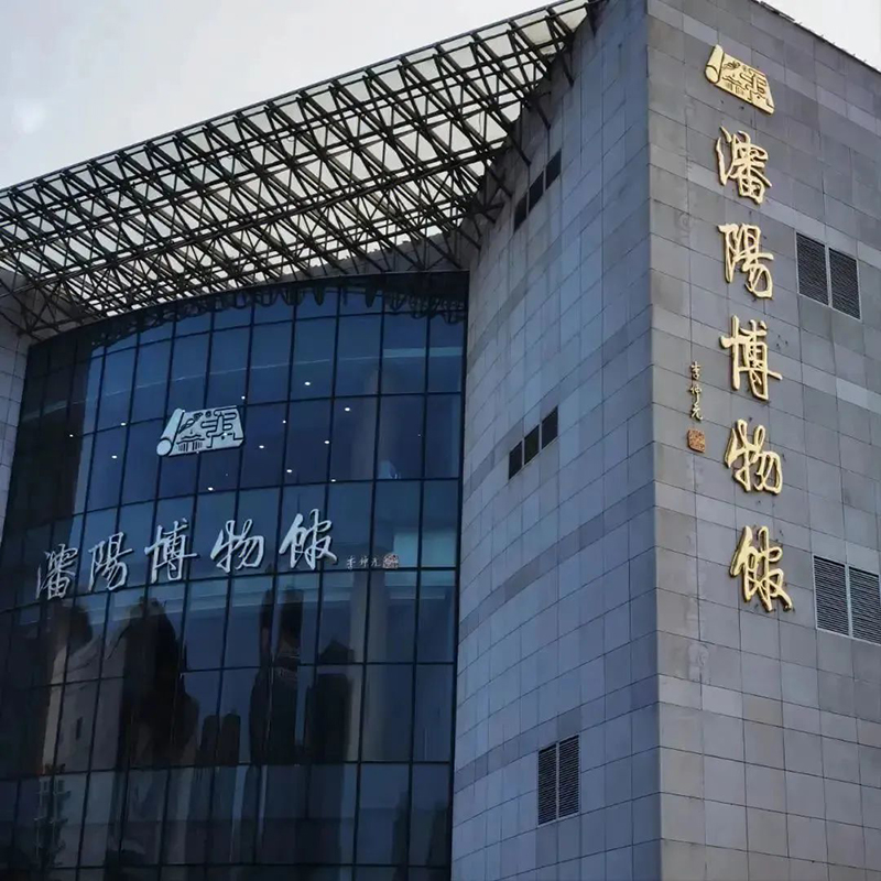 沈阳博物馆照片与代表馆藏