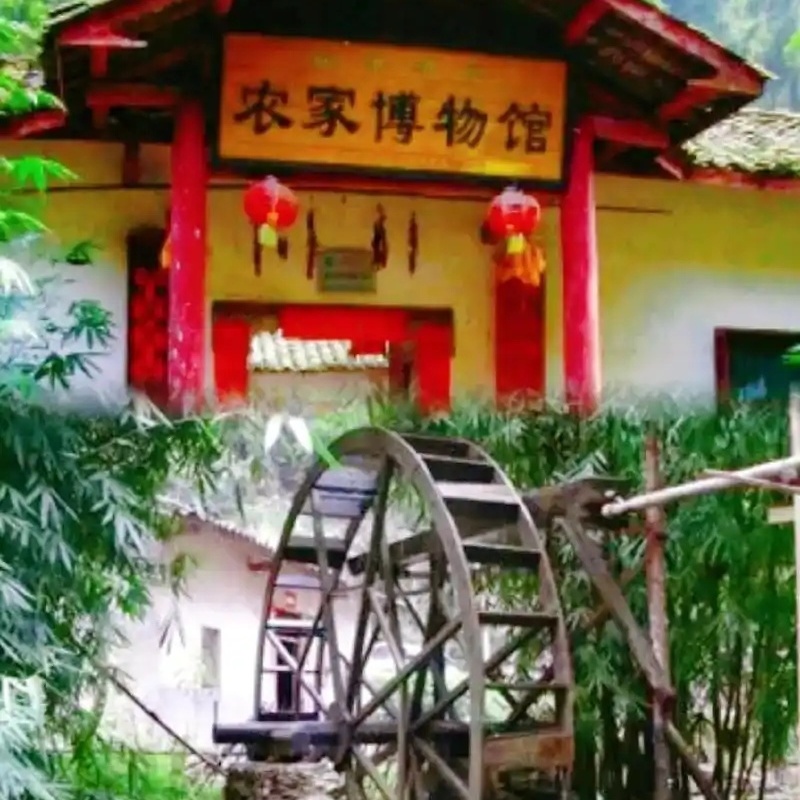 宜昌车溪农家博物馆照片与代表馆藏