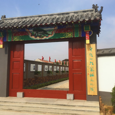 平度市一大旧址文化博物馆照片与代表馆藏
