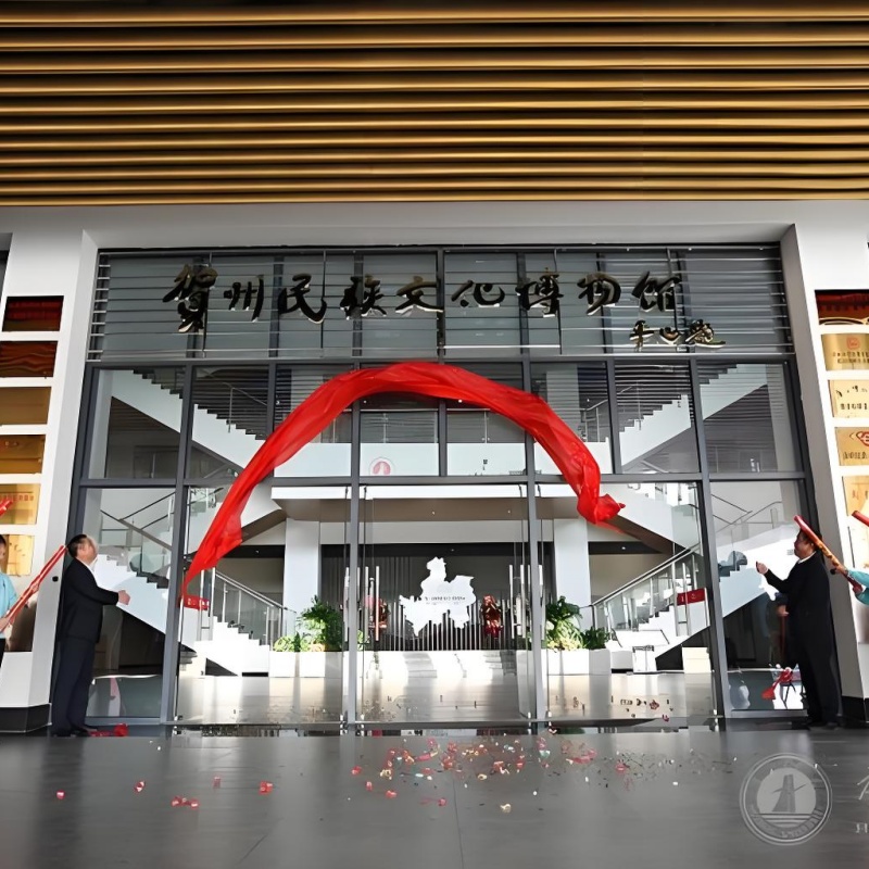 贺州民族文化博物馆照片与代表馆藏