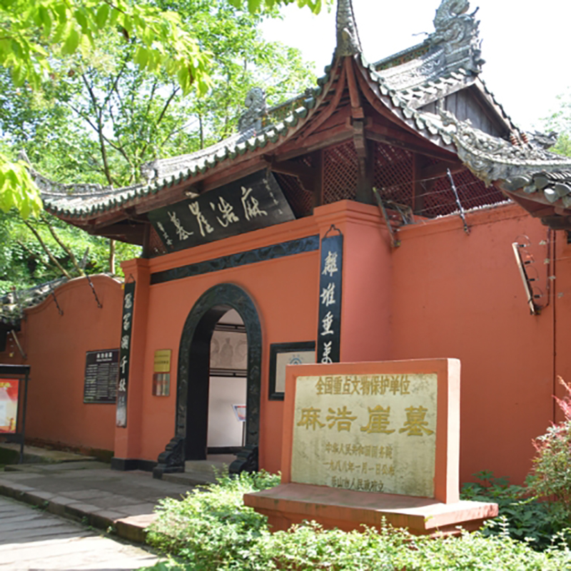 乐山崖墓博物馆照片与代表馆藏