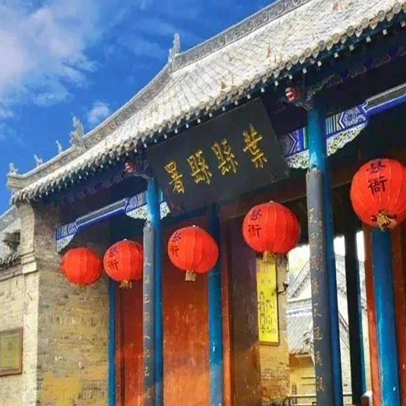 叶县县衙博物馆照片与代表馆藏