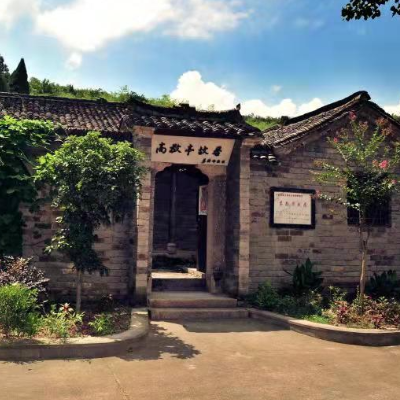 高敬亭故居纪念馆照片与代表馆藏