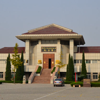 黑铁山抗日武装起义纪念馆照片与代表馆藏