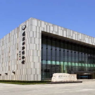 中国科学院动物研究所标本展示馆照片与代表馆藏