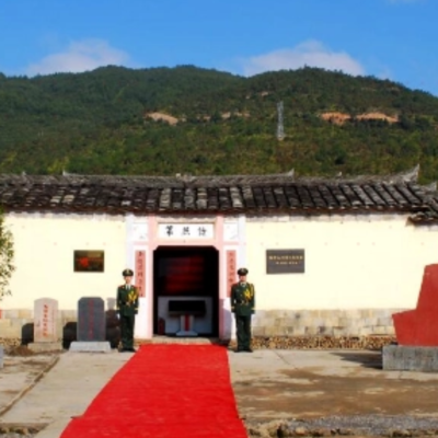 永安市博物馆照片与代表馆藏