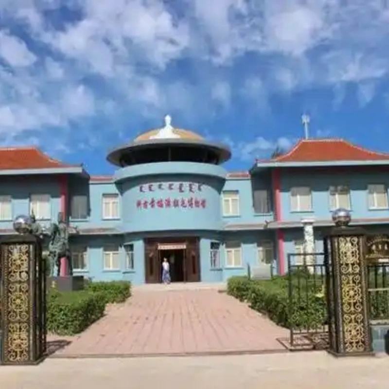科尔沁右翼前旗札萨克图民俗馆照片与代表馆藏