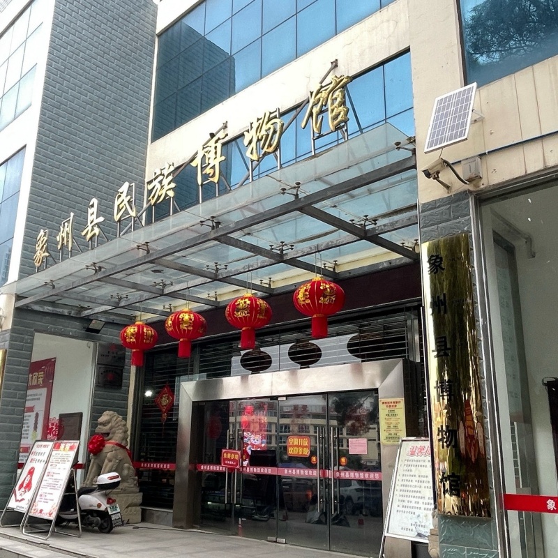 象州县博物馆照片与代表馆藏