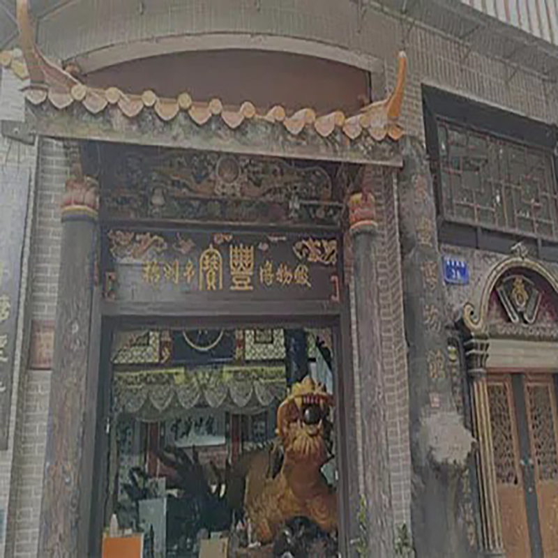 梧州市宝丰博物馆照片与代表馆藏