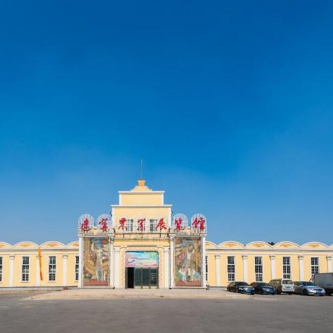 辽宁农业博物馆照片与代表馆藏