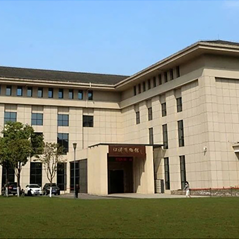 重庆市江津区博物馆照片与代表馆藏
