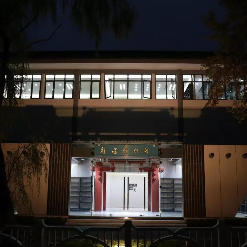 泰兴市观道博物馆照片与代表馆藏