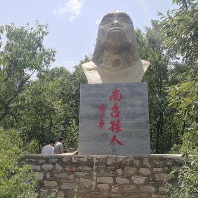 南召县猿人博物馆照片与代表馆藏